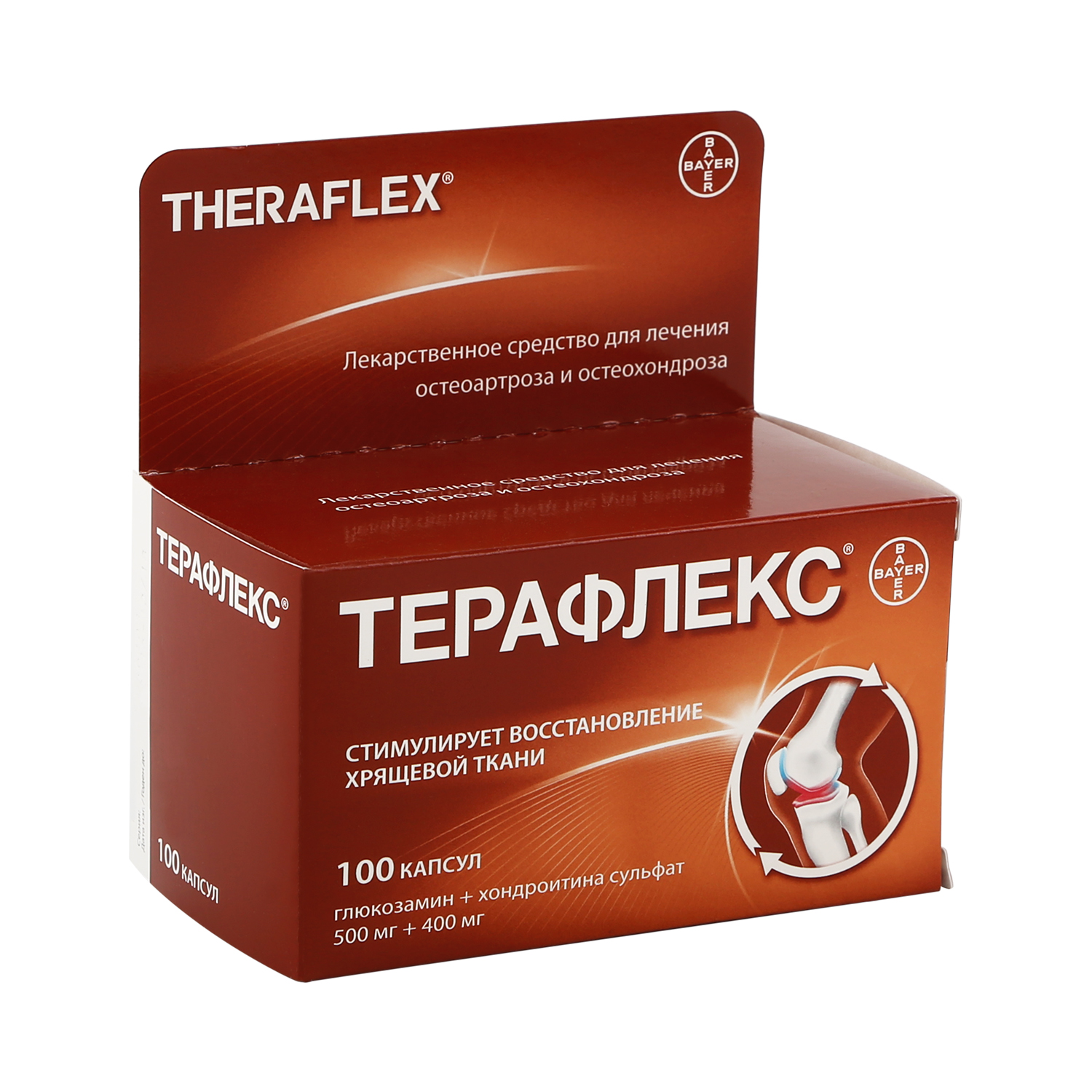 Изображение товара