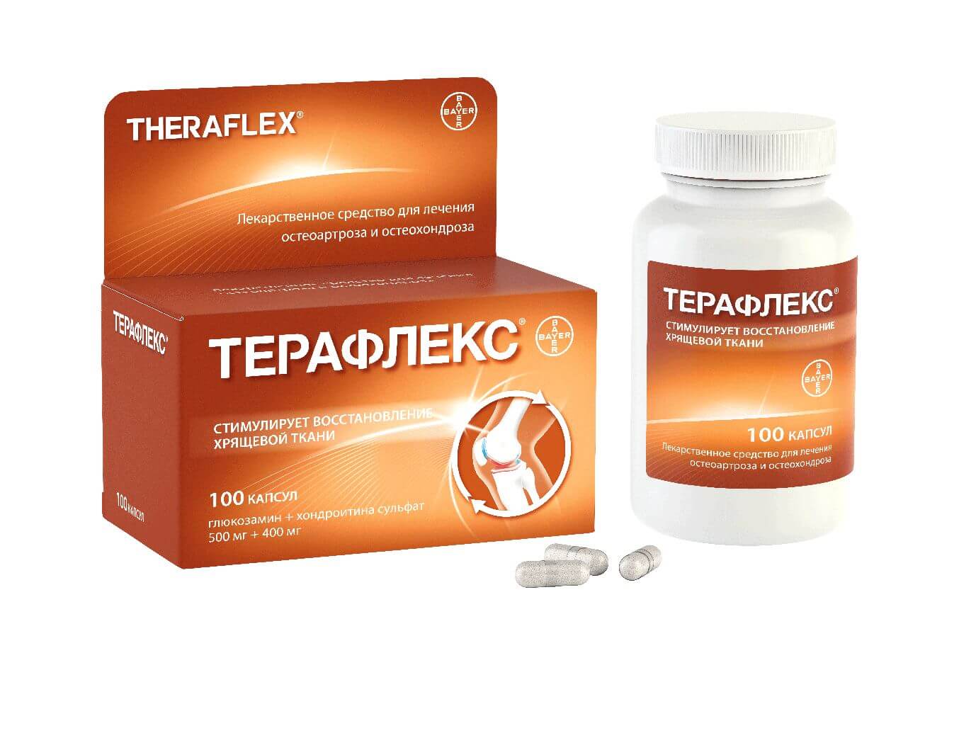 Изображение товара